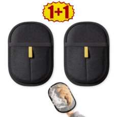 반려동물 정전기 털 제거 장갑 양방향 브러시 그루밍 브러쉬 대형, 2개, 검정색