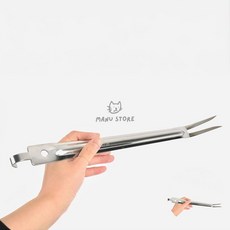 팔렌콩 고리형 올스텐 고기 카빙포크 중 37cm 대형포크 야외용포크 꼬챙이