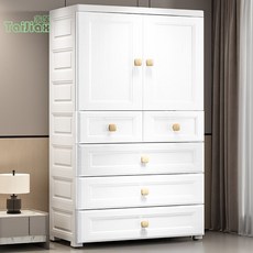 加大寶寶衣櫃 簡易兒童衣櫃 抽屜式多層收納櫃 收納櫃 簡易衣櫃 衣櫥 五斗櫃 展示櫃 置物櫃 層櫃 雜物櫃 儲物櫃, 大一層+小三層【掛衣款】,加配隔板可諮詢客服