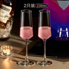 玻璃香檳杯 230ml 4入裝, 1個, 時代香檳盃2衹