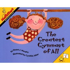 The Greatest Gymnast of All Paperback, HarperCollins