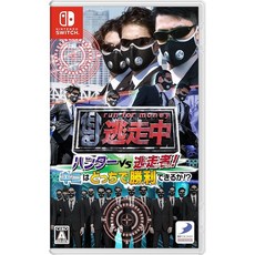 도주중 헌터 VS 도주자! 너는 어느쪽에서 승리할 수 있을까! -Switch, 상세페이지 참조