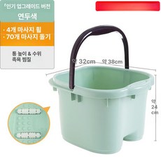 두툼한 발통 비닐봉지 건너 보온 발목욕통으로 종아리, 마사지 4롤러 라이트그린, 기본 모델명/품번