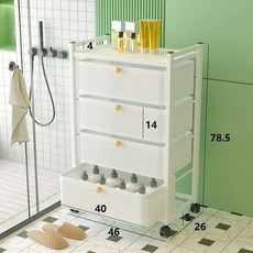 주방 철제 수납장 양념 하부장 수납 서랍형 모던한, 1개, 46cm 폭 4단 카트형 우아한 화이트