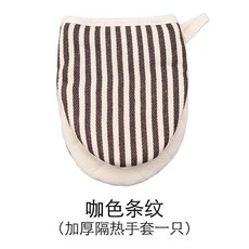 日式加厚微波爐手套棉麻防燙耐高溫廚房烘培手套家用蒸箱烤箱專用 副廠商品, 1個, 加厚版咖色條紋, 咖色條紋