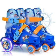 아동용 조절 가능한 초보자 스케이트 - 라이트업 휠 소녀 남아 유아를 위한 재미있는 트랙터 디자인 (레인보우 아처 XS (미국 6.5~10C), 캡틴 폭스