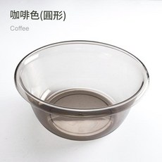 加厚塑膠臉盆 家用洗菜洗腳洗衣盆 學生宿舍洗臉盆, 咖啡色 圓形, 1個