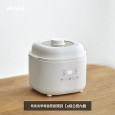 電燉鍋燕窩燉盅煮粥神器多功能家用隔水電燉嬰兒輔食鍋, 1L陶白色【升級款】:1個