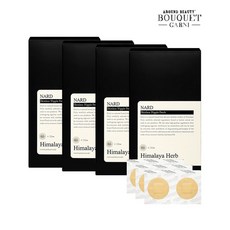 나드 스킨리스 니플 패치 220p, 4개