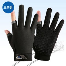 이츠오 라이더 휴대폰 터치 전용 오픈 장갑, 오픈형, 블랙