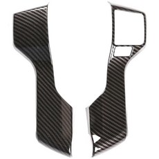 Aunginsy 센터 콘솔 버튼 패널 트림 커버 토요타 툰드라/세쿼이아 2014-2021 타코마 2016-2023 4러너 2014-2019 자동차 중앙 제어 장식 프레임 ABS, 5 Holes, 탄소 섬유 패턴