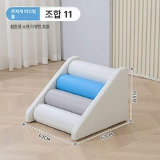 등반 미끄럼틀 쿠션 실내 유아방 베이비 정글짐 기구 미끄럼틀, 1개, 그레이 세트 11