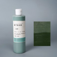 세라믹 언더글레이즈 착색제 고온 글레이즈 무연 세라믹 안료 DIY 폴리머 클레이 도 만들기 용품, 23) Pine green, [13] Pine green