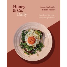(영문도서)Honey & Co Daily: Easy Food for Your Everyday Pleasure Hardcover, Quadrille Publishing, English, 9781837833993 Quadrille Publishing, English, 9781837833993