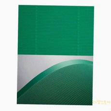 라망 색골판지 4절 녹색 10개입 컬러