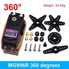 SG90 SG02R MG90S MG995 MG996 Arduino UNO DIY 기계식 암 MG946R MG996R 용 모델 헬리콥터 보트 용 서보 메탈 기어 전자 부품 액세서리 소스, MG996R 360 Degree