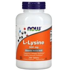 나우푸드 L-라이신 500mg 250정 4통, 4개