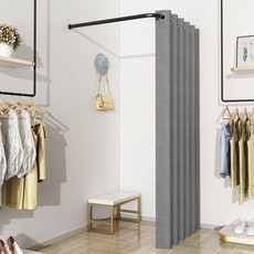 이동식 사각 커튼봉 피팅룸 블랙프레임 + 다크그린 (봉120x120), 블랙프레임 + 화이트 (봉120x120)