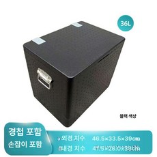 두꺼운 자동차 상업용 표면이 오븐용 스테인리스 음식, 1개, 1L, 36l 두꺼운 경첩 + 손잡이 포함