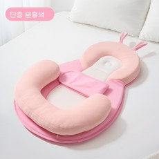 [토사 방지] 토사 방지 패드 - 수면 교육 및 수유 보조 소파 (분리 세탁 가능), 단층 핑크색 + 귀