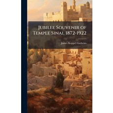 (英文圖書)Jubilee Souvenir of Temple Sinai 1872-1922 精裝版, Hutson Street Press, 英文