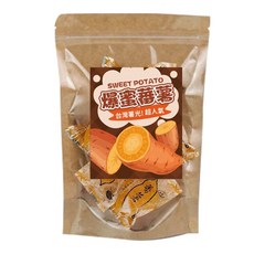 爆蜜蕃薯 台灣懷舊零食 蜜香Q彈地瓜 300g/包, 1個, 爆蜜蕃薯(300g/包)