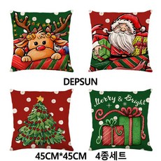 DEEPSUN 크리스마스 쿠션커버 4종 세트