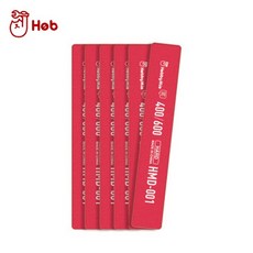 하비미오 HMD-001 양면 스틱사포 6개입 하드 400/600방