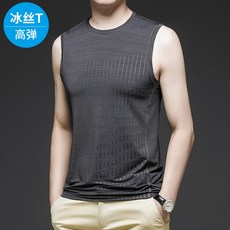 CALRIN ERIC 男生機能冰絲背心 涼感速乾排汗運動無袖上衣 大尺碼多色可選