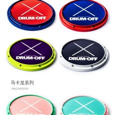 可開發票 啞鼓打擊闆專業考級DRUM-OFF精準點位啞鼓套裝打擊闆12寸 打點闆 爵士鼓 打擊闆 啞鼓墊 打擊墊, 1個, 經典系列