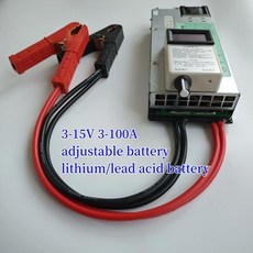 3-15V 3-100A 12V 100A 조정 가능한 충전기 리튬 이온 배터리 납 산성 배터리 용 14.6V 100A 12.6v 리튬 폴리머, [25] 3V-15V 100A clip, [03] USA, [25] 3V-15V 100A clip