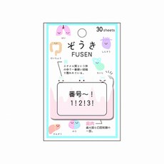 【CHL】KAMIO 可愛內臟造型便條紙備忘錄，萌系內臟器官留言便籤，手帳裝飾日記筆記辦公療癒小物, 1個, 牙齒