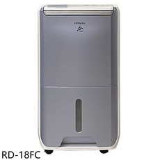 日立 RD-18FC 除濕機