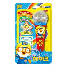 뽀로로 팡팡 마이크, 랜덤발송, 1개
