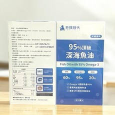 毛孩時代 貓犬適用深海魚油 (效期2028/6), 1個, 毛孩魚油2028/6