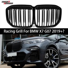 BMW X7 G07 2019-2022 글로스 블랙 ABS 프론트 범퍼 키드니 교체 그릴 2슬랫 M파워 퍼포먼스 카본 레이싱 그릴 호환, 2-Slat 유광 Black