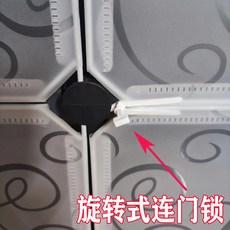 優質商品-塑料衣櫃卡扣十字固定扣子簡易樹脂組裝鞋櫃連接卡子接頭通用配件 卡槽門鎖卡, 1個, 旋卡式連開門鎖6衹