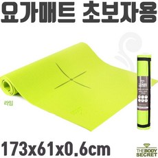 커텐핀k-55 W 1EA, 본상품