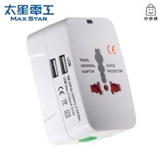 太星電工 旅行萬國插座 AA302 雙USB旅行充電轉接頭, 1個