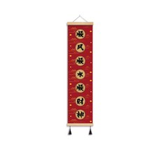 財神水順中式長條掛畫, CTP-1,寬30*高120（cm）-實木掛軸+高清