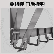 門後雙層掛衣架 免打孔 臥室門上掛鈎 門背式衣帽架 收納架, 1個, 超值活動【槍灰5鈎】免組裝門後掛鈎,短款12.5cm-陞級免螺絲組裝門後鈎