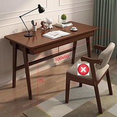 학생 책상 컴퓨터 사무용 서재 우드 원룸 1인용, 1.0m 월넛