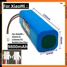 충전식 리튬 이온 배터리 Lydsto R1 Viomi S9 Roidmi Eve Plus Neabot Q11 ROEMO SYB2 로봇 진공 청소기, for Xiaomi 9.8AH