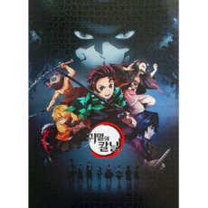 귀멸의 칼날 - 대결 1000피스 직소퍼즐, 1개