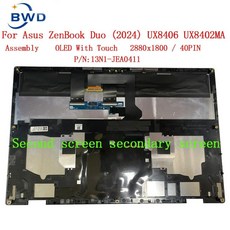 아수스 UX8406 UX8406MA 14인치 WQXGA FHD OLED GL WV LCD LED 터치, 2880x1800 40PIN
