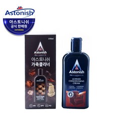 아스토니쉬 가죽 보호 클리너, 1개, 250ml