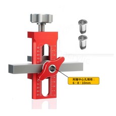 櫃門安裝器 拍拍手安裝器 櫃門治具 系統櫃安裝 省力DIY工具, 1個, 櫃門安裝輔助器 【紅色】