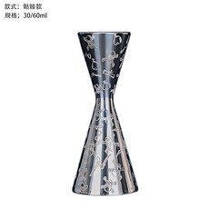 雙頭量杯 盎司杯 304不銹鋼腰形量杯 酒吧調酒輔料 雞尾酒定量量酒器, 一體30/60骷髏頭刻花, 1個