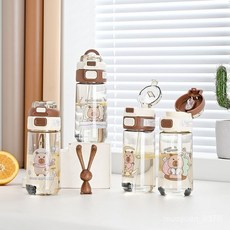 卡皮巴拉兒童水杯吸管學生上學專用高顔值可愛杯子夏季新款便攜 LOGT, 圖案隨機發,雙飲卡皮巴拉水杯600毫升, 1個