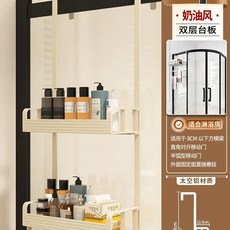 욕실 선반 샤워부스 행거 화장실 세면대정리 S자형 걸이 30길이 크림화이트 길이 1801모, 1개, B. 밀키화이트 1802 7자형 후크